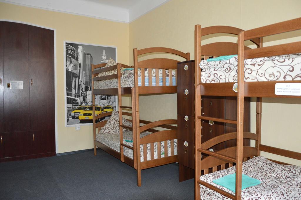 Lviv Lucky Hostel Extérieur photo