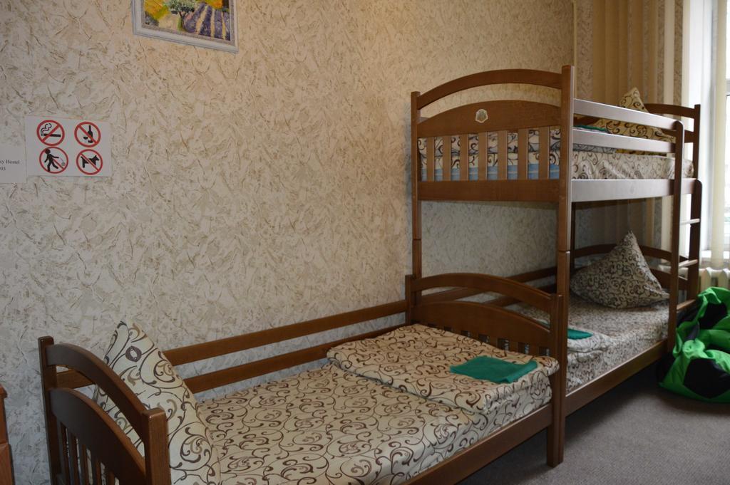 Lviv Lucky Hostel Extérieur photo