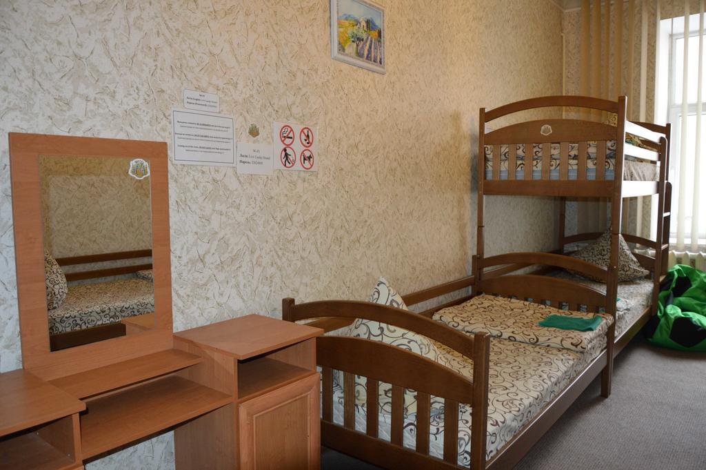 Lviv Lucky Hostel Extérieur photo