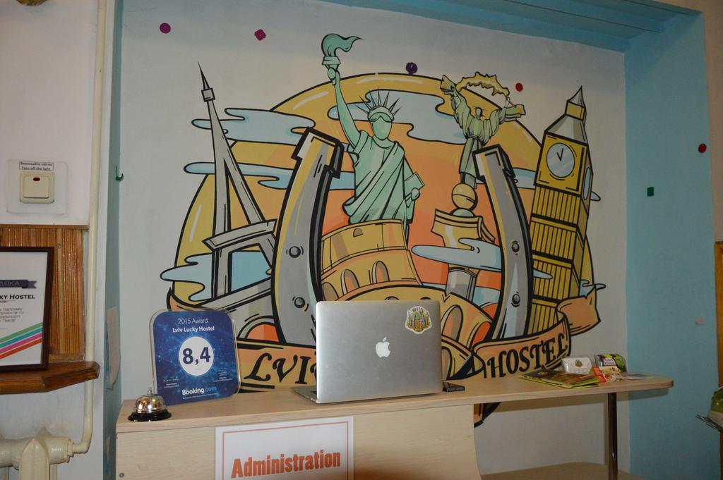 Lviv Lucky Hostel Extérieur photo