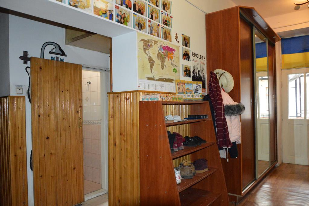 Lviv Lucky Hostel Extérieur photo