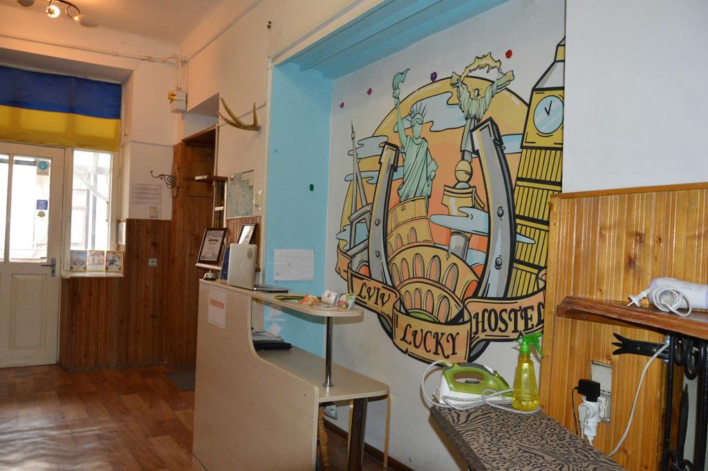 Lviv Lucky Hostel Extérieur photo