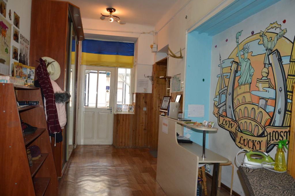 Lviv Lucky Hostel Extérieur photo