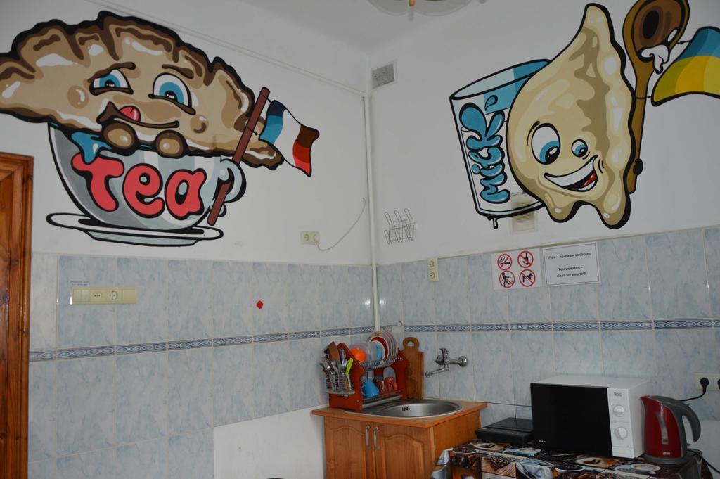 Lviv Lucky Hostel Extérieur photo